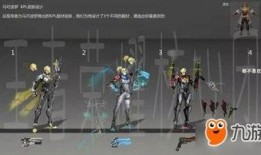 约瑟夫新皮肤爆料视频,炫酷特效，视觉盛宴！