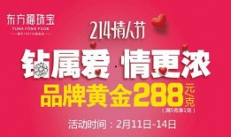 爆料热门实事新闻事件,揭秘近期爆红网络的热门实事新闻事件